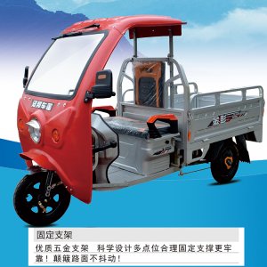 經(jīng)典98款車篷